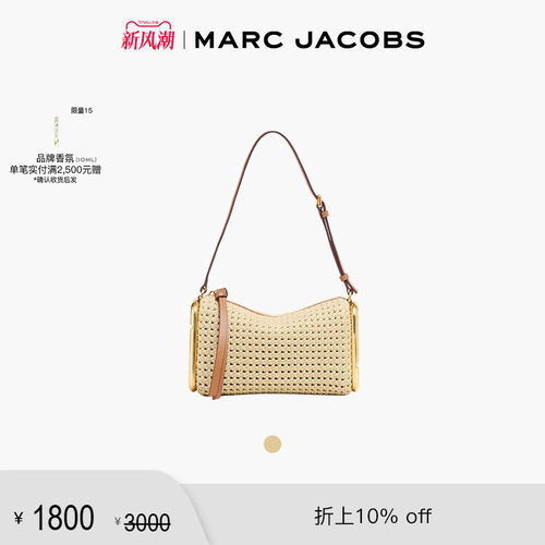 【新增折扣】MARC JACOBS/莫杰 SCENE SHOULDER BAG 小号肩背包
