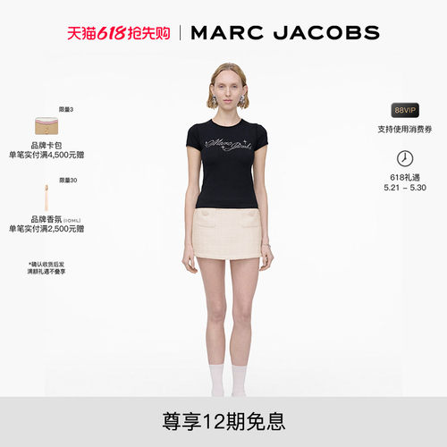 【礼物】MARC JACOBS/莫杰 TEE MJ 纯棉字母休闲修身T恤上衣