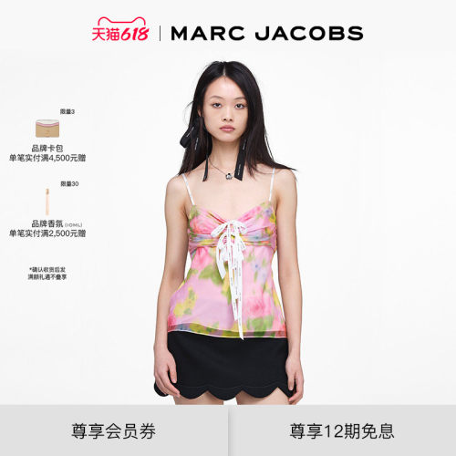 【新品】MARC JACOBS/莫杰 MJ 花朵渐变设计丝带蝴蝶结吊带背心