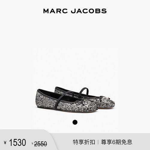 【折扣】MARC JACOBS/莫杰 MJ 织物亮片蝴蝶结设计芭蕾舞鞋