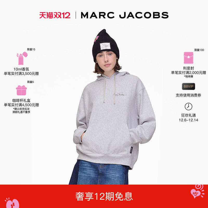 【双12】MARC JACOBS/莫杰 ARTIST 纯棉灰色花卉设计连帽卫衣