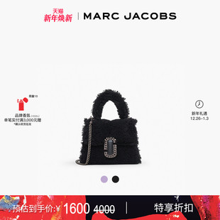 MARC JACOBS 莫杰 末折扣 TEDDY MARC迷你泰迪手提斜挎包 季