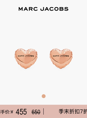 【季末折扣】MARC JACOBS/莫杰 EARRINGS MJ金属泡泡膨胀爱心耳钉