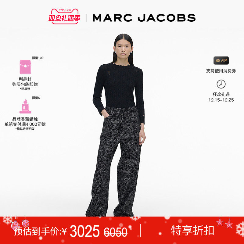 【特享甄选】MARC JACOBS/莫杰 OVERSIZED JEANS丹宁牛仔黑色长裤