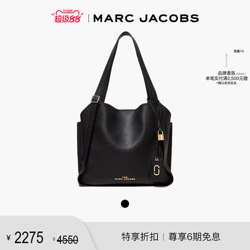 折扣手提包MarcJacobs通勤