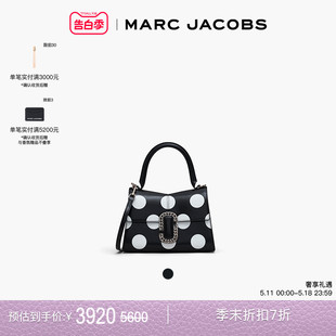 会员折扣 MARC JACOBS 中号波点斜挎肩背包手提包