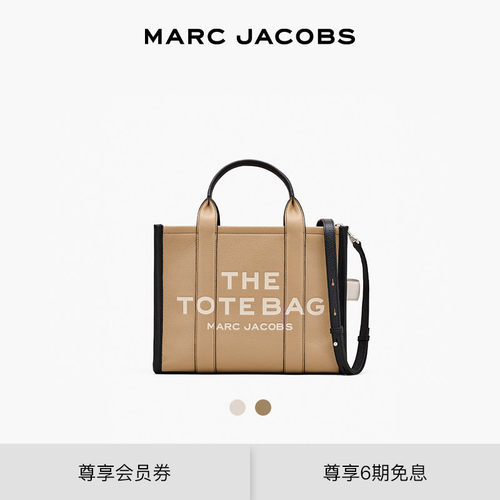 简约拼色时尚设计感牛皮手提包