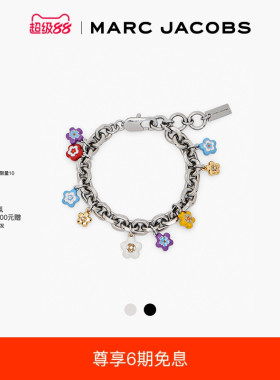 MARC JACOBS/莫杰 MJ 金属彩色小雏菊可爱风手链配饰