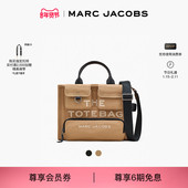 礼物 CARGO MARC JACOBS 莫杰 中号帆布工装 托特包工具包