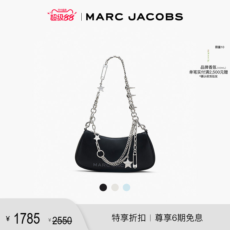 【折扣】MARC JACOBS/莫杰 MJ 中号牛皮星星链条单肩包饺子包 - 实物图