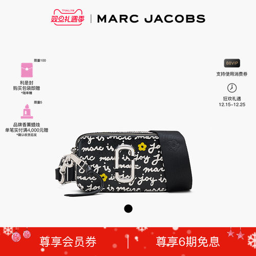 【礼物】MARC JACOBS/莫杰  SNAPSHOT 牛皮字母斜挎包相机包