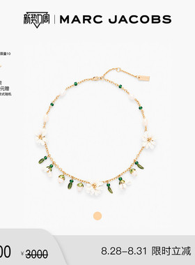 【折扣】MARC JACOBS/莫杰 MJ 金属小雏菊设计可爱项链配饰