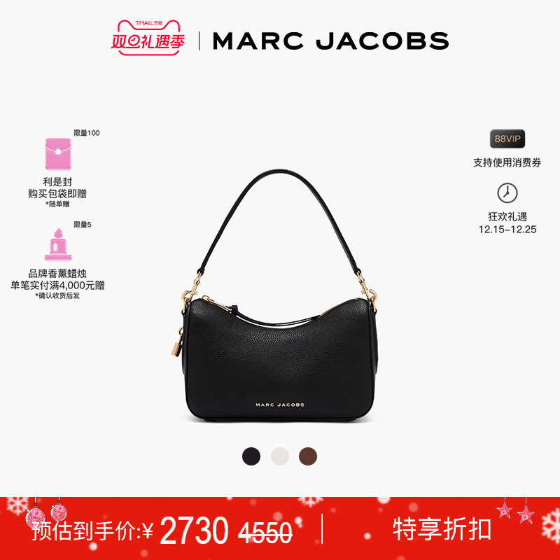 新年礼物老花单肩包MarcJacobs