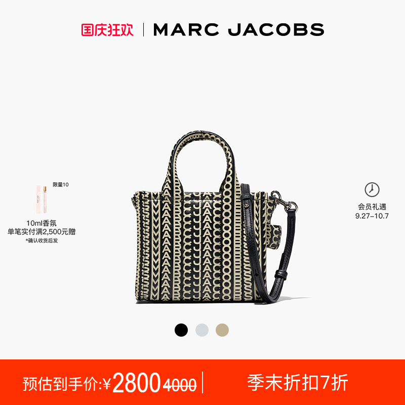 MarcJacobs羊皮老花托特包