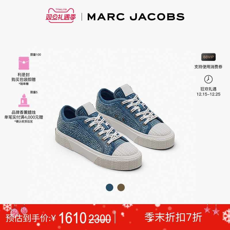 MarcJacobs系带休闲运动鞋