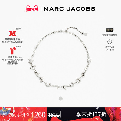 【季末折扣】MARC JACOBS/莫杰 NECKLACE 金属泡泡膨胀感字母项链