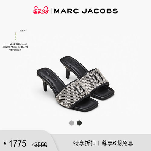 MarcJacobs简约时尚新品