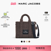 新年特惠 MARC JACOBS 莫杰 TOTE 中号泰迪毛绒斜挎托特包