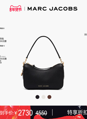 【季末折扣】MARC JACOBS/莫杰  MJ 中号牛皮纯色肩背包手提包