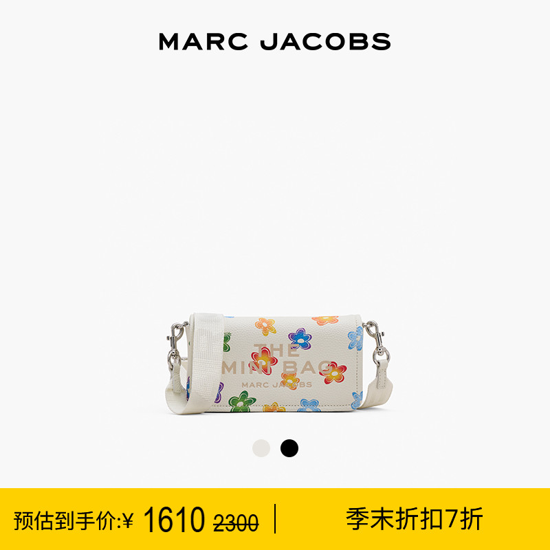 【特享甄选】MARC JACOBS/ 莫杰 MINI 迷你牛皮小雏菊斜挎包