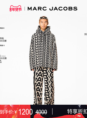 【季末折扣】MARC JACOBS/莫杰 MONOGRAM HOODIE 老花宽松卫衣