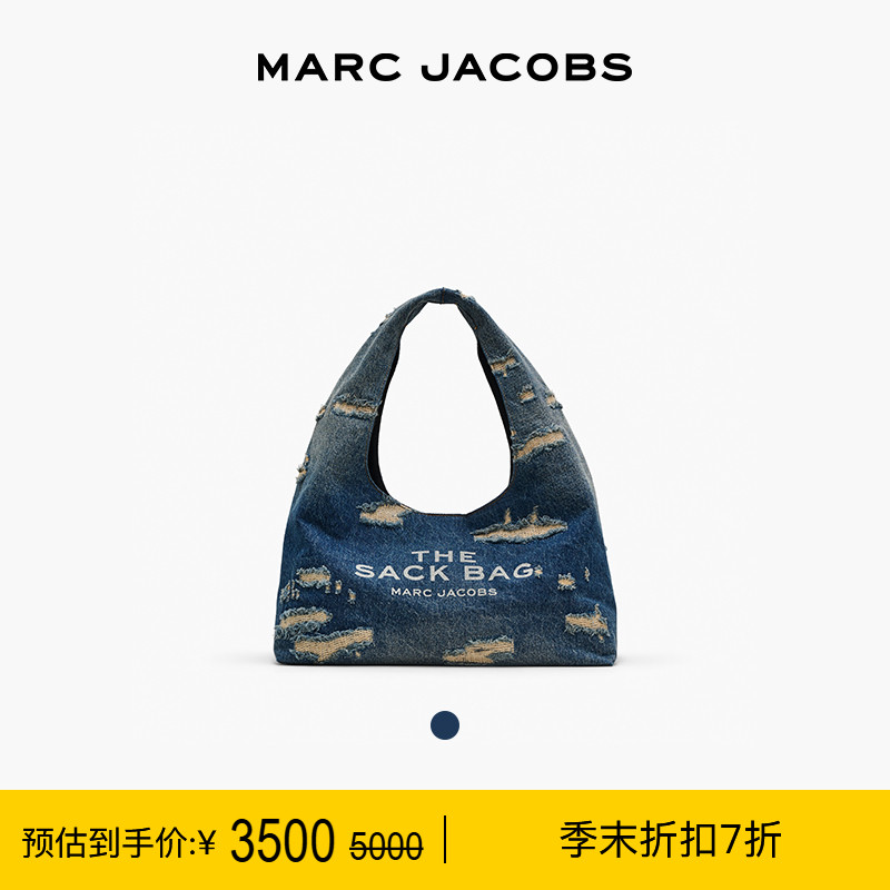 【特享甄选】MARC JACOBS/莫杰 SACK 中号丹宁牛仔破洞手提hobo包