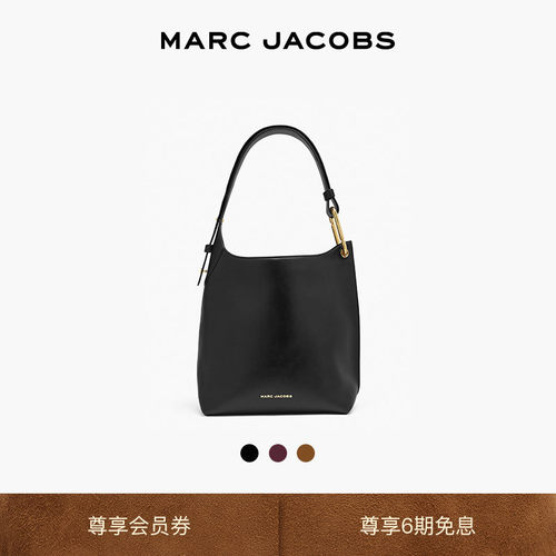 【新品】MARC JACOBS/莫杰 SCENE 中号牛皮纯色通勤肩背水桶包