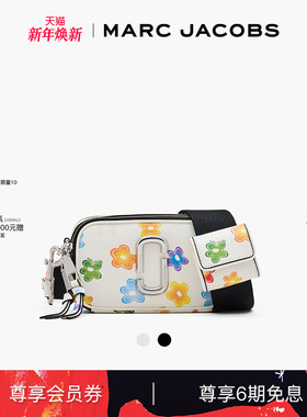 【礼物】MARC JACOBS/莫杰 SNAPSHOT 牛皮小雏菊相机包