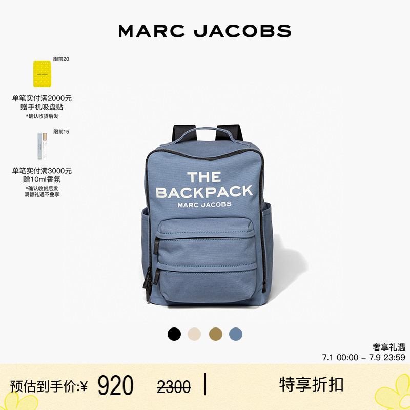 MARCJACOBSTHEBACK