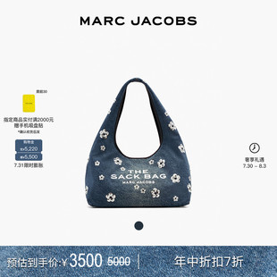 SACK 新增折扣 MARC?JACOBS 中號丹寧牛仔小雛菊hobo包肩背包