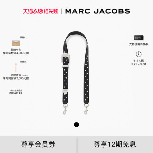 【礼物】MARC JACOBS/莫杰 THIN STRAP 牛皮可替换调节细肩带