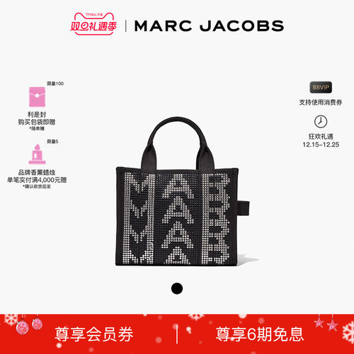 MarcJacobs老花托特包