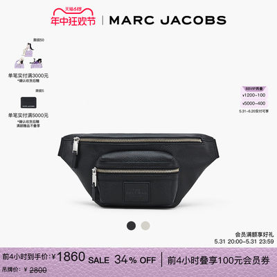 纯色MarcJacobs休闲腰包