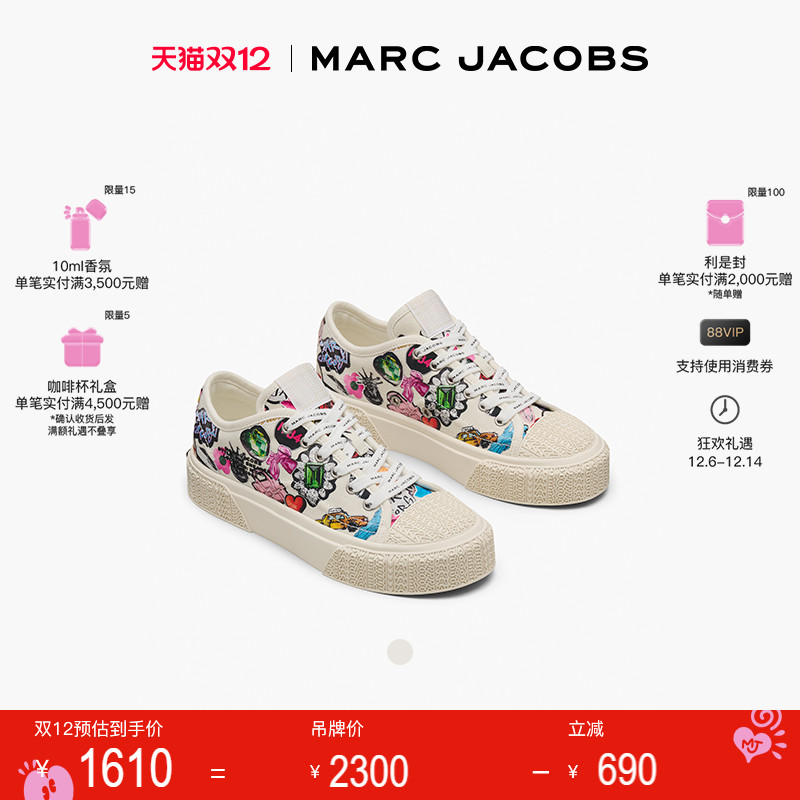 【特享甄选】MARC JACOBS/莫杰 MJ  帆布彩色印花低帮休闲运动鞋