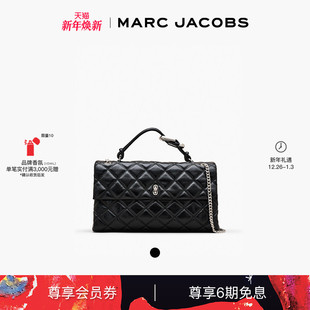 礼物 DUAL MARC 莫杰 大号牛皮绗缝链条包肩背包 JACOBS