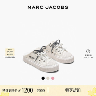 JACOBS MARC 新增折扣 半拖鞋 帆布純色老花鞋 頭系帶休閑鞋