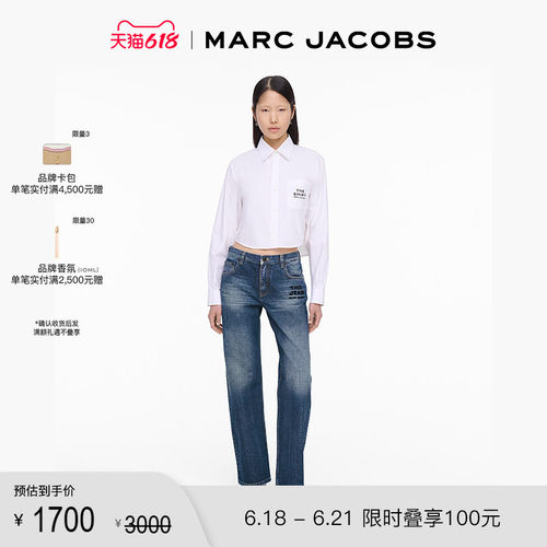 【季末折扣】MARC JACOBS/莫杰 MJ 丹宁牛仔蓝色直筒休闲牛仔长裤