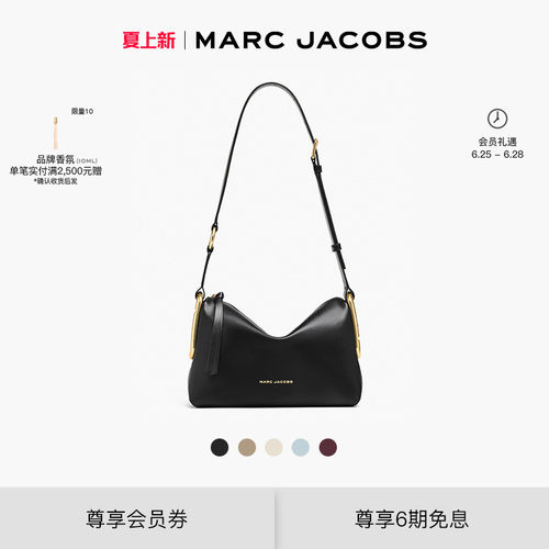 【重磅新品】MARC JACOBS/莫杰 SCENE MESSENGER牛皮肩背包斜挎包