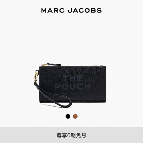 【礼物】MARC JACOBS/莫杰 MJ 牛皮纯色钱包卡包零钱包