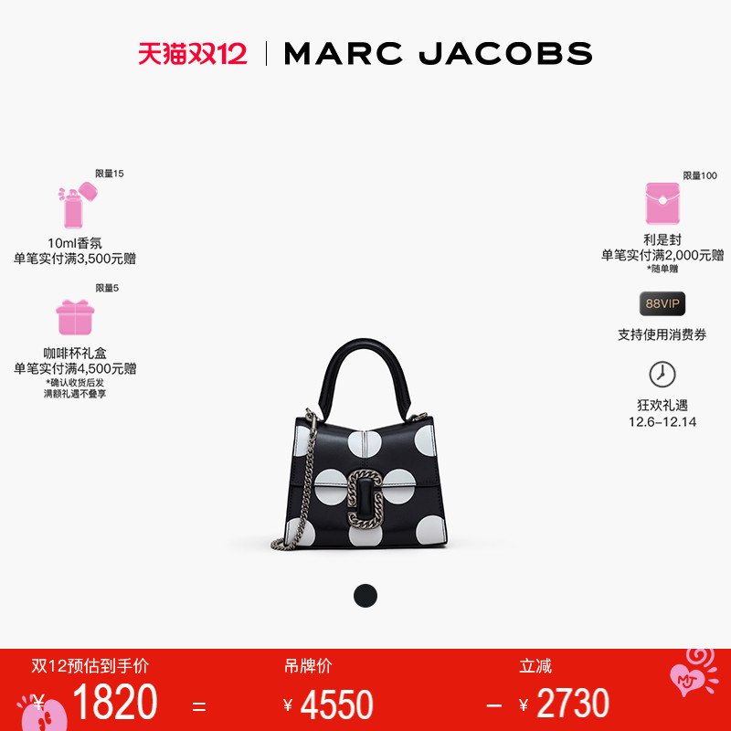 手拿包MarcJacobs斜挎波点迷你