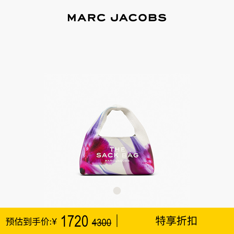【特享甄选】MARC JACOBS/莫杰 SACK 迷你牛皮花卉纹理手提hobo包