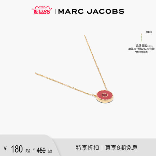 【折扣】MARC JACOBS/莫杰 MEDALLION MJ 项链发圈多色可选