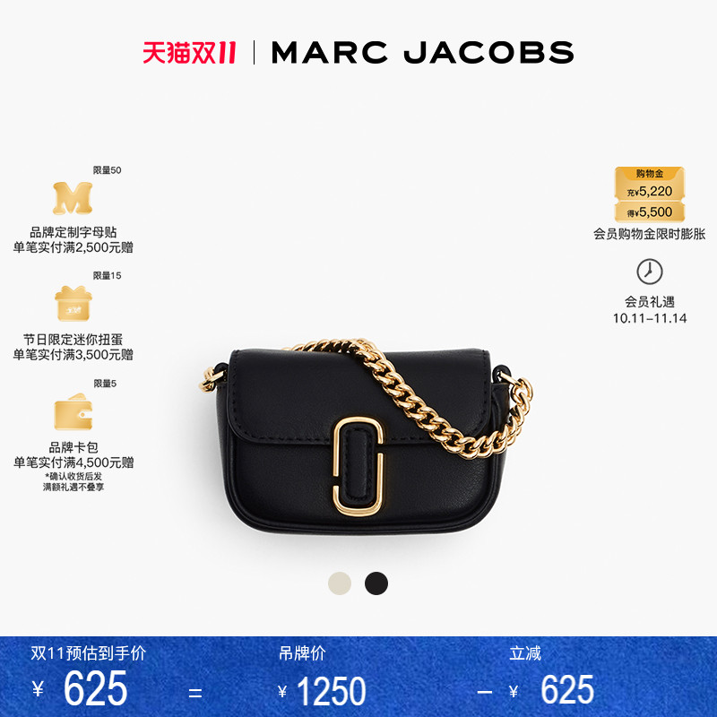 MarcJacobs挂饰礼物零钱包迷你