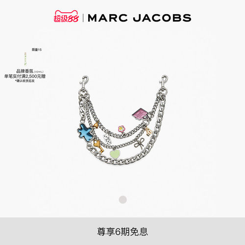 新品可替换肩带MarcJacobs