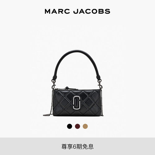 【礼物】MARC JACOBS/莫杰 迷你牛皮纯色绗缝链条斜挎零钱包