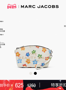 【季末折扣】MARC JACOBS / 莫杰 迷你牛皮小雏菊印花化妆包