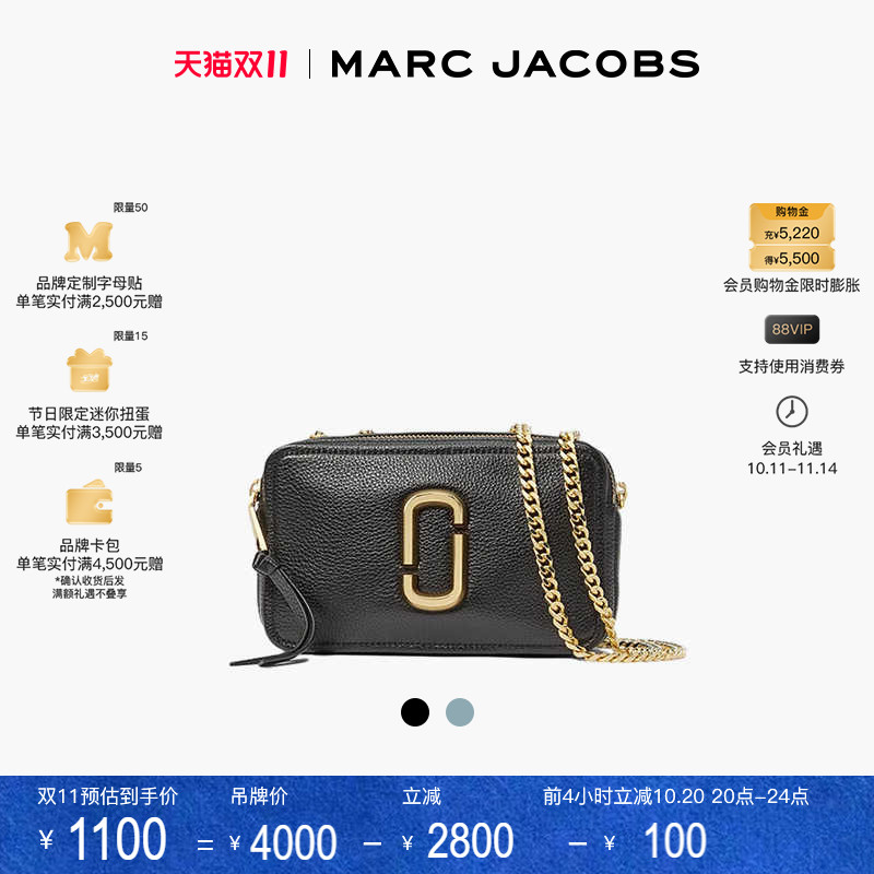 [新品女包包牛牛皮链条包mj中号
