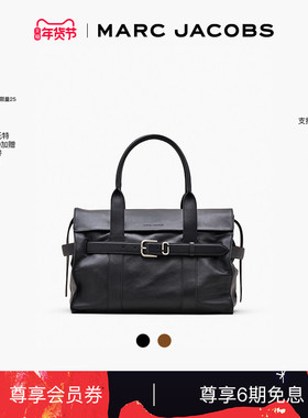 【礼物】MARC JACOBS/莫杰 DAKOTA 大号牛皮大容量肩背托特包