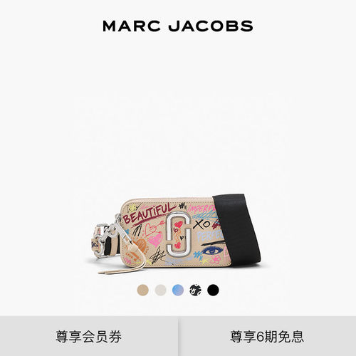 【七夕礼物】MARC JACOBS/莫杰 SNAPSHOT 牛皮涂鸦设计相机包