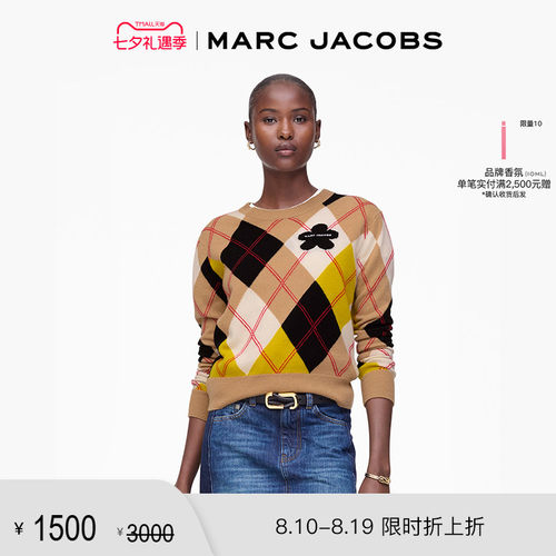 【折扣】MARC JACOBS/莫杰 MJ 羊毛菱格纹拼色长袖毛衣上衣